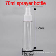 70ml Clear Round Pet Pump Fine Mist Sprayer Toner Bottle/Container